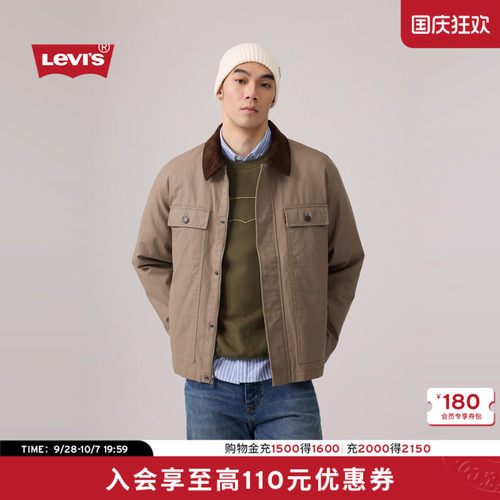 商场同款男士飞行夹克羽绒服