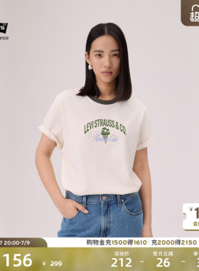 商场同款Levi's李维斯冰酷系列26年夏季新款女士休闲印花T恤006QB