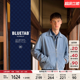 水洗翻领长袖 牛仔外套001LM 男士 s®BLUETAB™ 商场同款 Levi