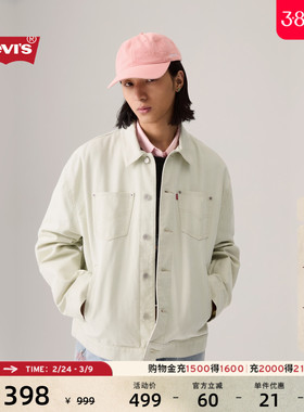 【商场同款】Levi's李维斯男士美式宽松翻领牛仔夹克外套003L3