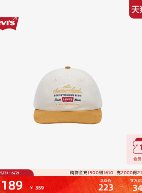 【商场同款】Levi's李维斯男士美式复古经典织标牛仔棒球帽004BQ