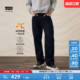复古休闲百搭565宽松直筒牛仔裤 美式 s李维斯冬暖系列男士 Levi