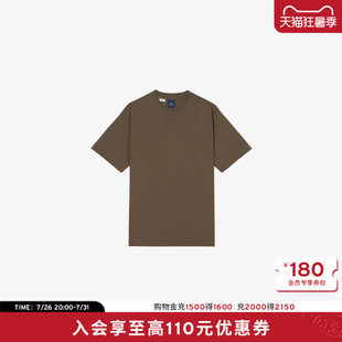 【商场同款】Levi's®BLUETAB™26年秋季新款男士短袖T恤001LJ