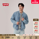 美式 男士 复古休闲百搭牛仔夹克厚外套 s李维斯25年秋冬新款 Levi