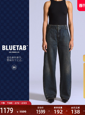 【商场同款】Levi's®BLUETAB™25年秋冬新款女士阔腿牛仔裤003JK