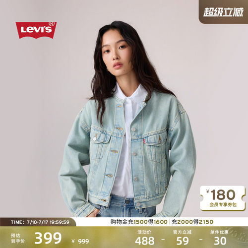 女士美式复古短款牛仔夹克外套