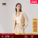 002YL s李维斯冰酷系列女士简约休闲百搭衬衫 商场同款 Levi