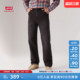 商场同款 568休闲宽松直筒牛仔裤 Levi 男士 55849 s李维斯工装