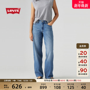 复古BAGGY宽松直筒牛仔裤 s李维斯女士美式 Levi A3494 商场同款