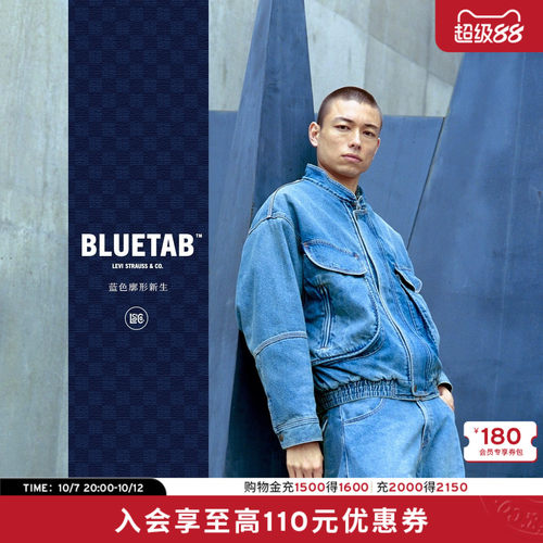商场同款男士仿羊羔绒飞行夹克