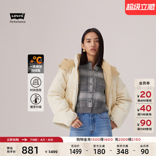 Levi s李维斯女士复古灯芯绒宽松简约羽绒服0051D 商场同款