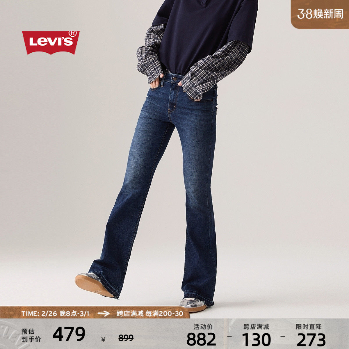 ��ɫ 24/32 Ůʿ��ʽ�������ʸ�������ţ�п�