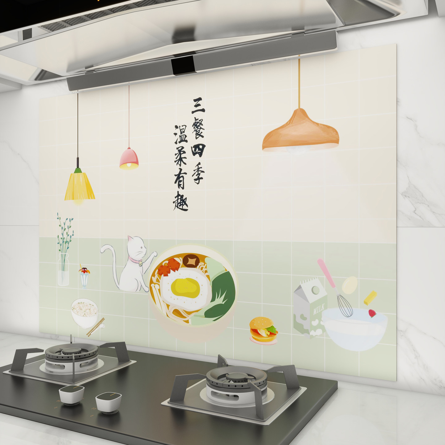 厨房防油贴纸耐高温2026新款油烟机墙面装饰灶台专用自粘防水墙纸,家居饰品,软装墙贴,淘宝优惠券,粉丝福利购,淘宝优惠卷