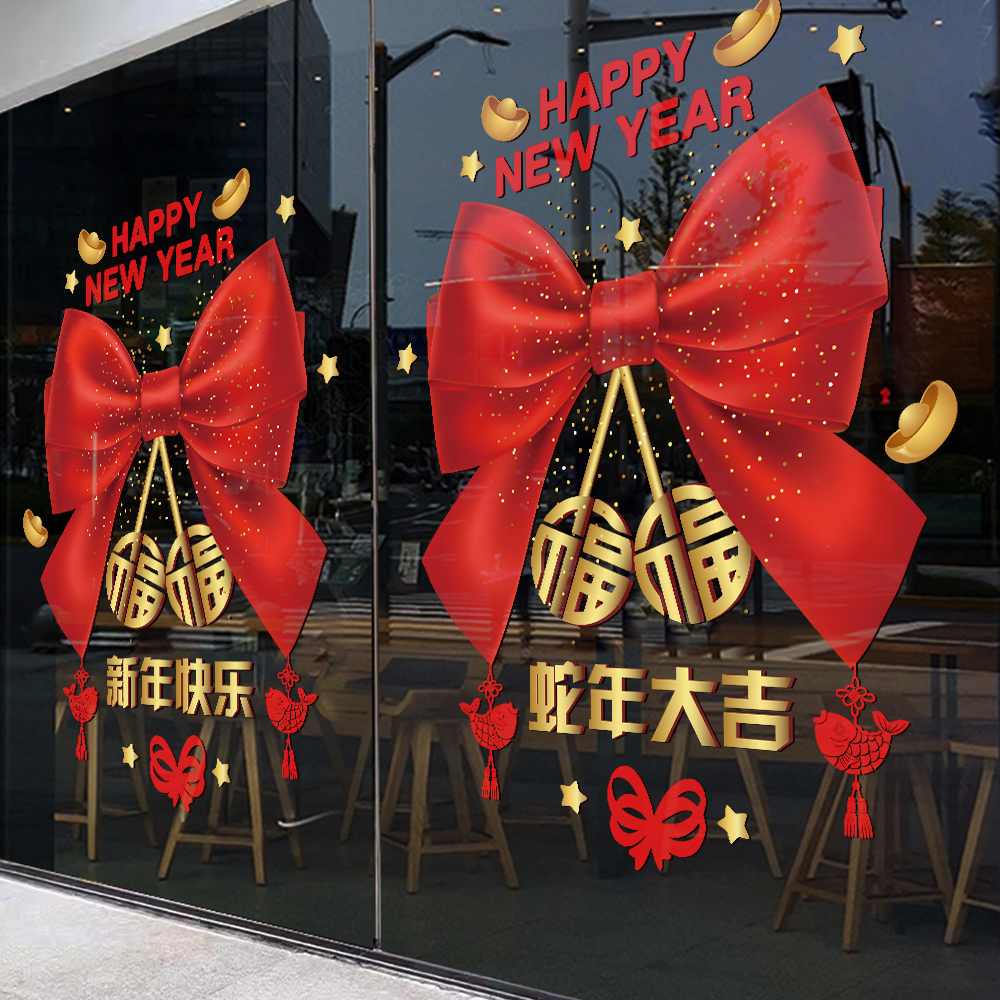 可来图定制可开发票双面颜色