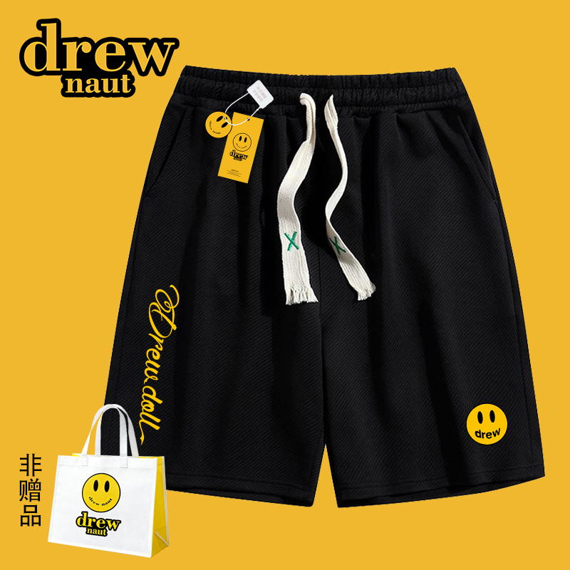 drew联名美式休闲男女运动短裤笑脸潮牌情侣纯色情侣百搭五分裤