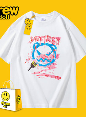 Drew联名正品美式街头男女纯棉短袖t恤潮牌卡通笑脸情侣休闲上衣