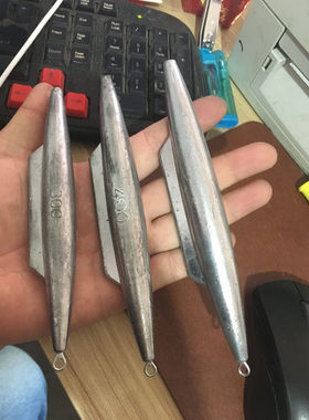 潜水艇拉流梭型鲨鱼鳍足重铅坠