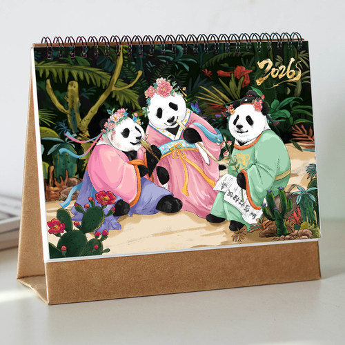 乔家小卖部专卖台历定制