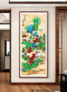 蒙娜丽莎皇室十字绣 白云红树 大气客厅风景画装饰中式手工线绣