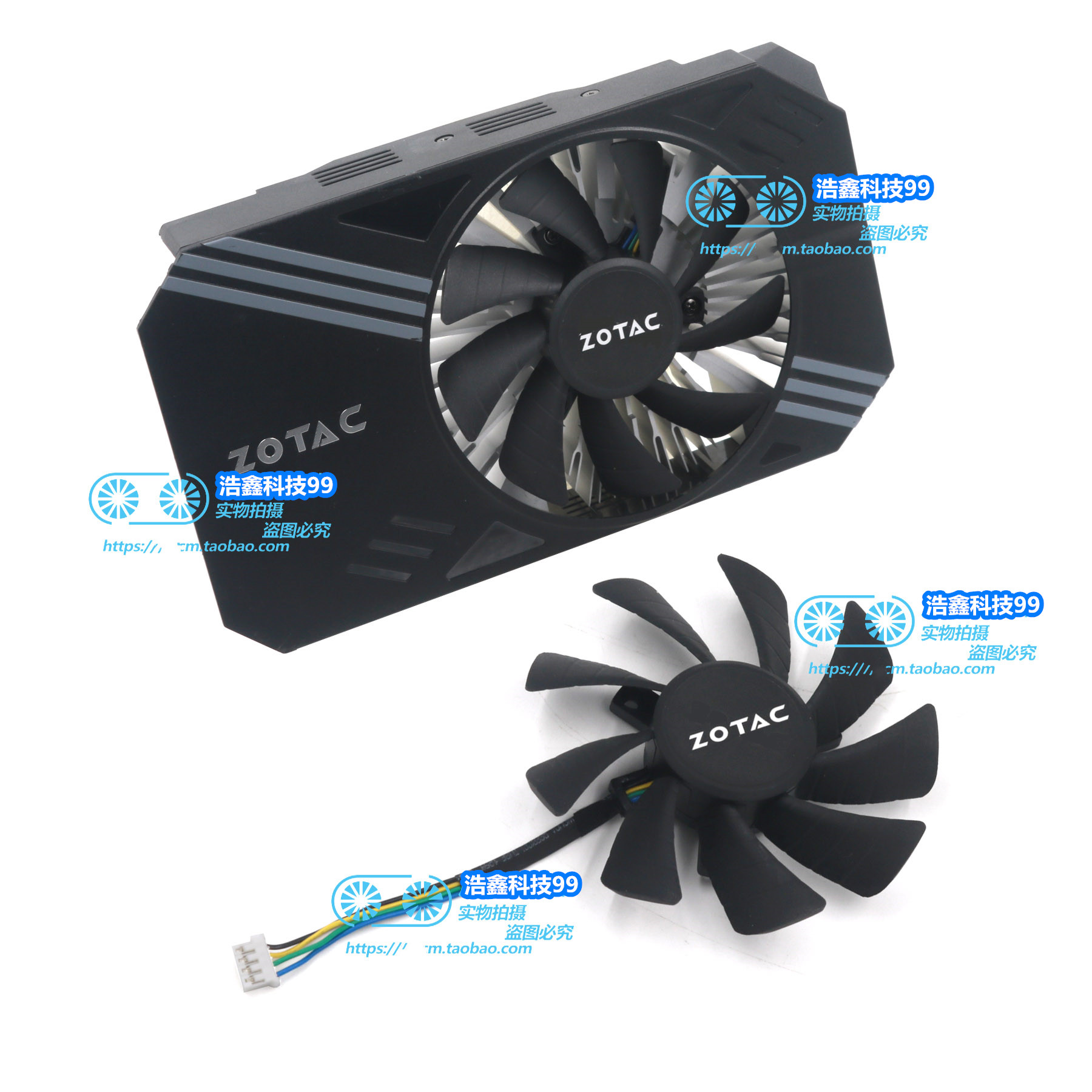 ZOTAC索泰GTX1060 MINI ITX显卡散热器风扇MODEL T129215SH