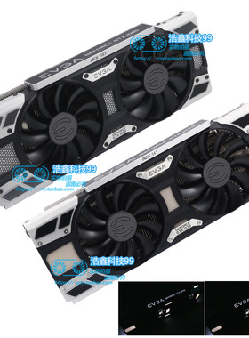 公版GTX1080/1070Ti/1070 EVGA显卡散热风扇铜底六条热管带信仰灯
