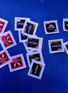 AMD 锐龙贴纸 Ryzen5 r5 Ryzen7 R7 logo 标志原装贴纸AM4CPU标贴
