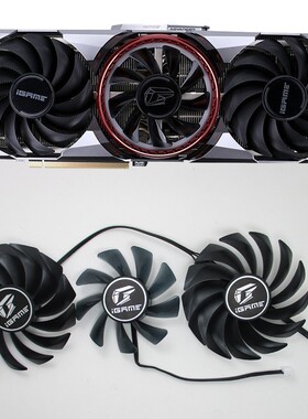 Colorful七彩虹RTX3060ti 3070 3080 3090 Advanced OC-V显卡风扇
