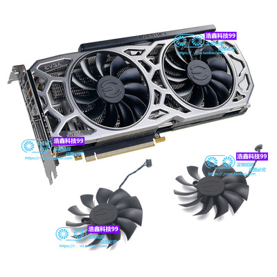 EVGAGTX1080TISC2散热风扇