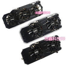 公版GTX1070/1070Ti/1080/显卡散热器五热管信仰灯