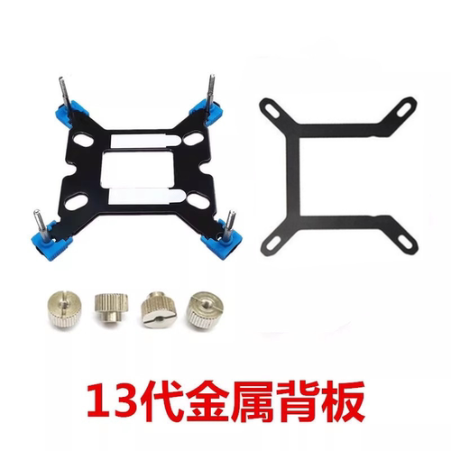 长城散热器战龙水冷z690台式机