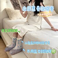 【品牌直发】后辰黑姜泡脚膏次抛浓缩足浴液三伏天便携懒人泡脚