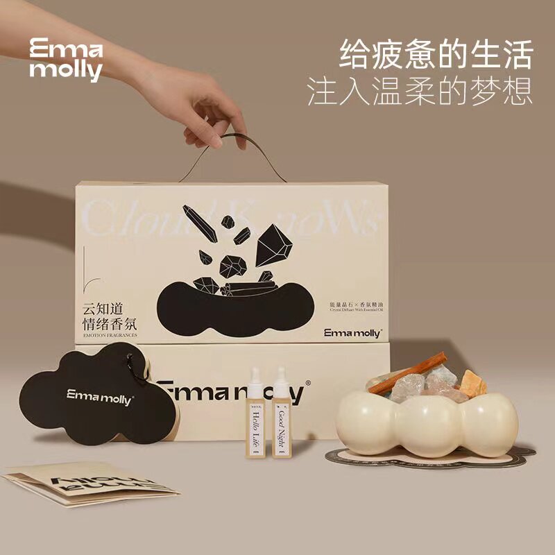 艾玛莫莉云知道无火扩香晶石香薰