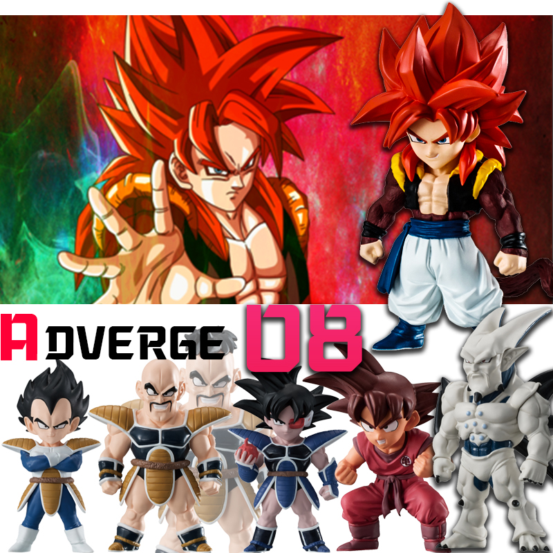 全新正版万代龙珠超gt孙悟空盒蛋