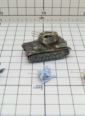 金属炮管 1/144 37mm Flak37 +20mm Flak38金属炮管 改件现货
