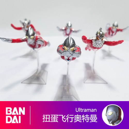 全新正品kando扭蛋兄弟佐菲飞行