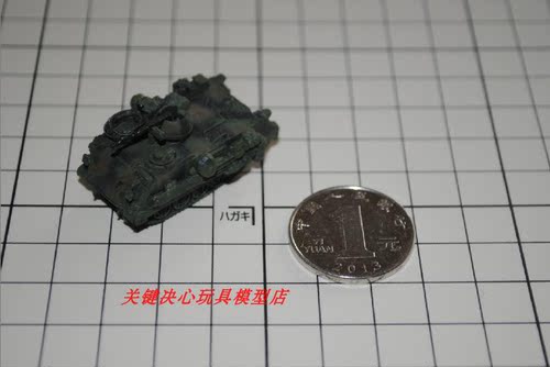 现货成品威龙手工制作装甲运兵车