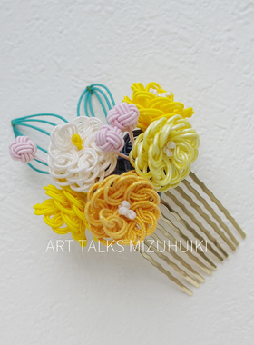 水引wedding发梳 胸针定制| DIY手工制作 陪你在每一个重要的日子