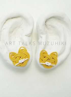 「小猫咪」日本进口水引耳饰DIY手工材料包 含教程 包邮