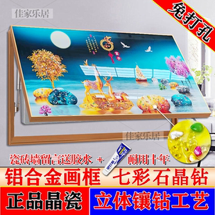 电表箱遮挡装饰画2024新品大尺寸免打孔电闸盒液压杆上翻晶瓷挂画