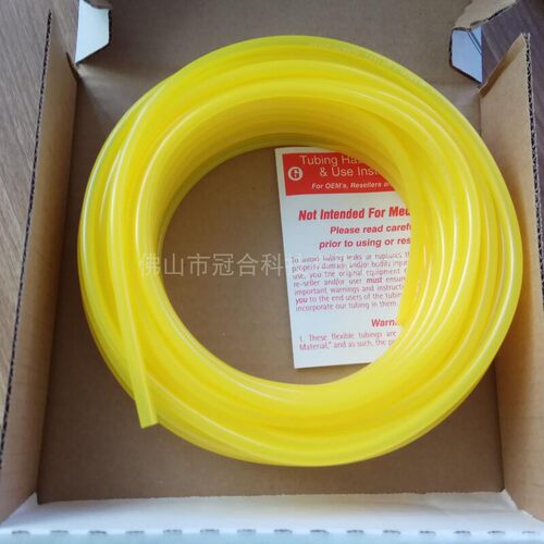 陶瓷喷墨打印机TYGON黄色油墨管 法国圣戈班输送墨水管