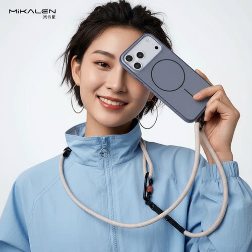 适用苹果17promax手机壳新款肤感
