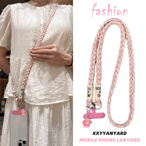 ins风编织手机挂绳长款斜挎可背男女户外登山扩音器挂链通用结实