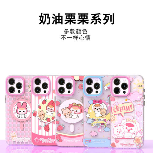 适用苹果16promax手机壳新款