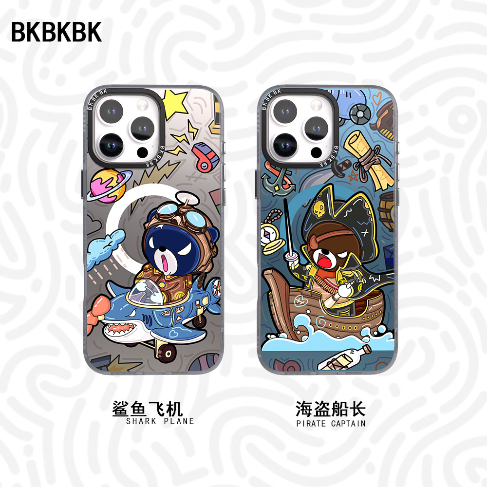 BKBK小黑熊冒险系列适用苹果17promax手机壳新款情侣可爱风男女iphone17pro超薄防摔Magsafe磁吸保护套17AIR