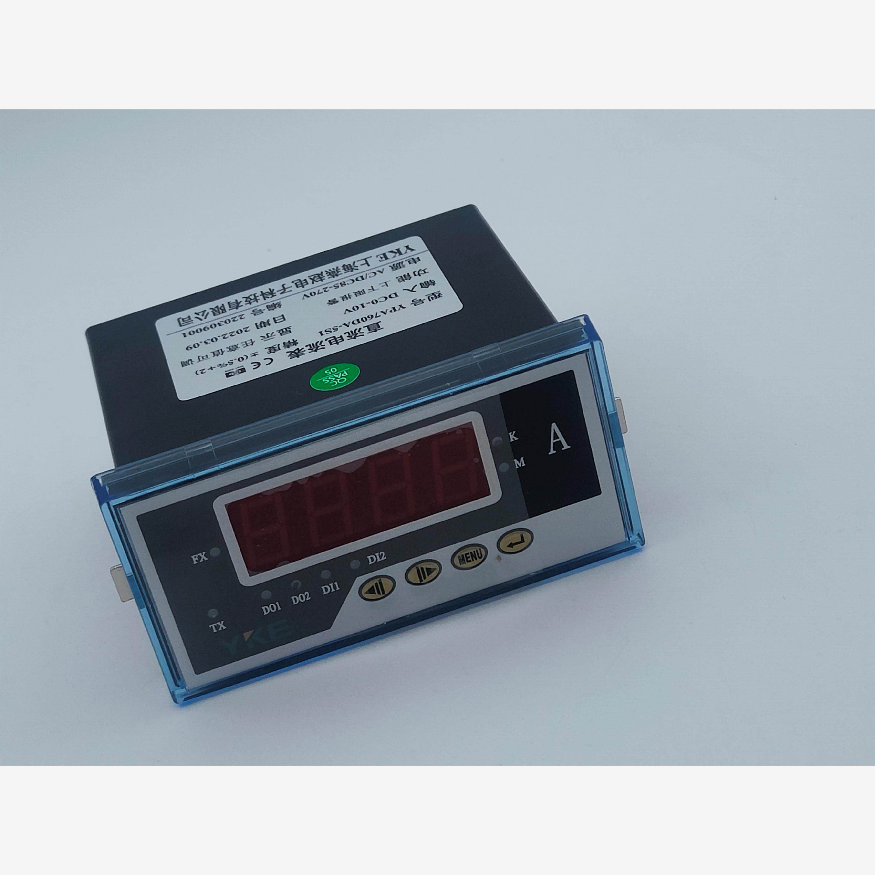 现货燕赵原厂正品三相导轨式多功能电表ydts300e三相u,i四象限电