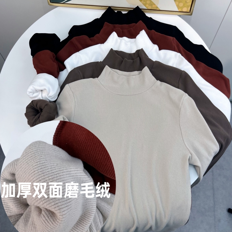 元熙半高领磨毛加绒加厚打底衫女士修身显瘦洋气内搭冬季长袖t恤