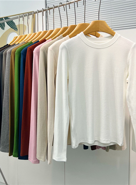 元熙春秋款羊绒棉圆领长袖内搭上衣女洋气百搭修身打底衫白色t恤