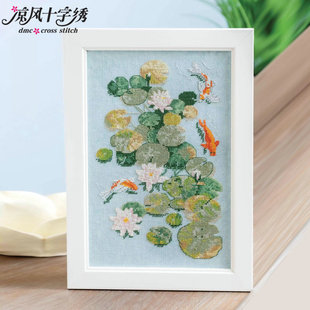 凉风DMC线十字绣套件客厅新款挂画装饰画F913荷花鲤鱼图 浅蓝布