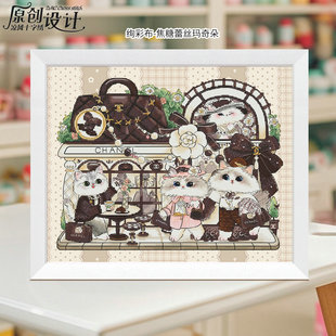 凉风DMC线 线十字绣套件客厅新款挂画 画原创设计B1220猫猫小香店