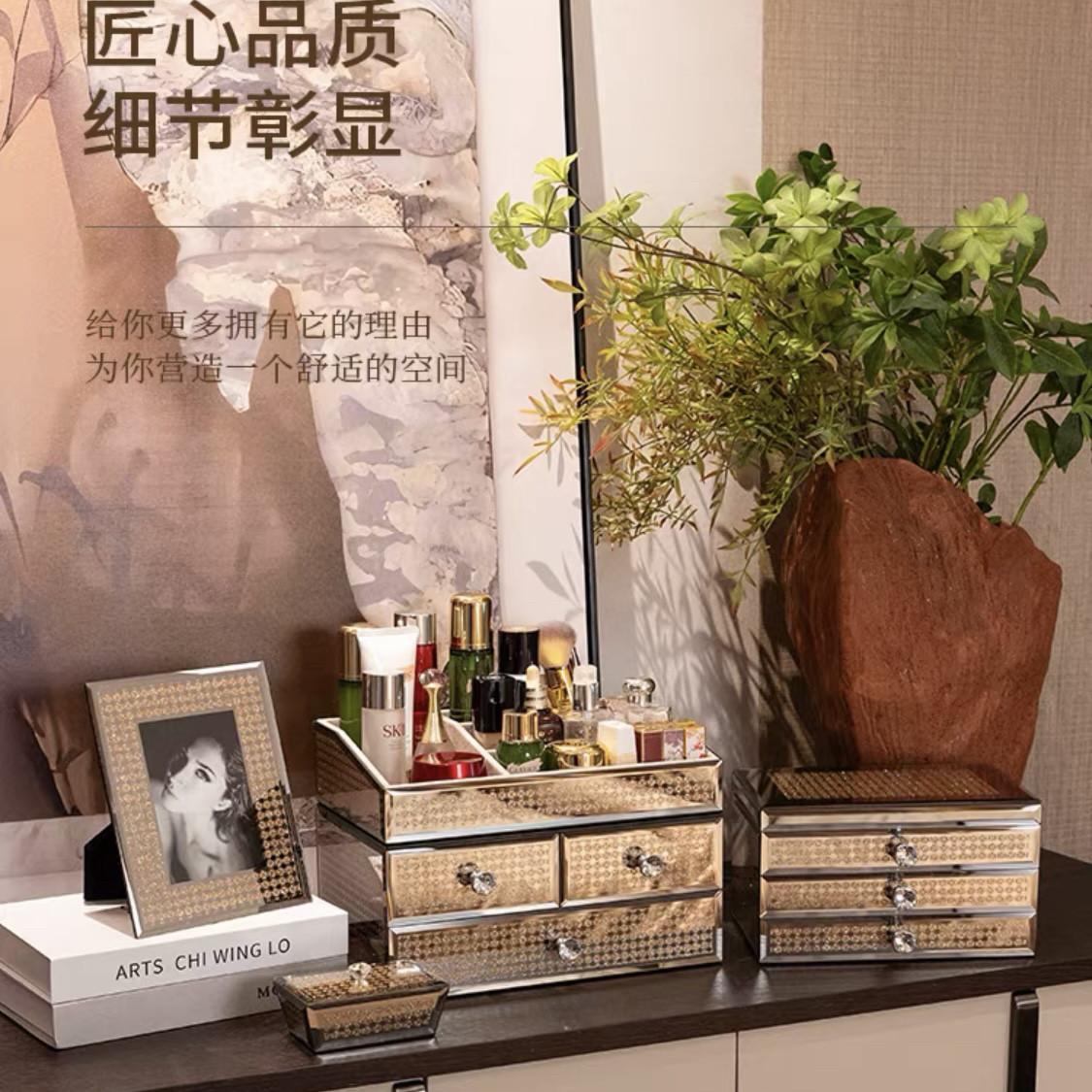 KP首饰盒大容量高档精致桌面项链戒指耳环化妆品收纳盒生日礼物女